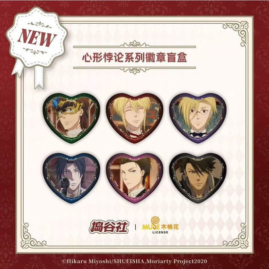 Moriarty the Patriot Heart Paradox Series Badge - Blind Pack