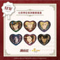 Moriarty the Patriot Heart Paradox Series Badge - Blind Pack