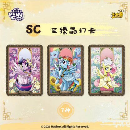 My Little Pony Friendship Forever Card Moonlight Pack Vol.7 - Blind Pack