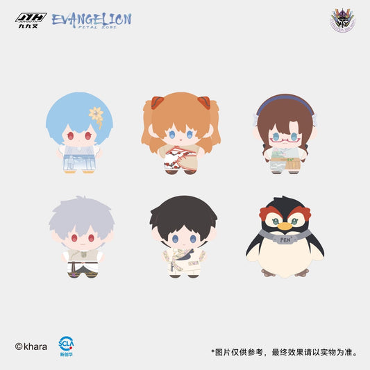 Neon Genesis Evangelion Falling Blossoms New Chinese Style Pop-up Pocket Plush - Blind Box
