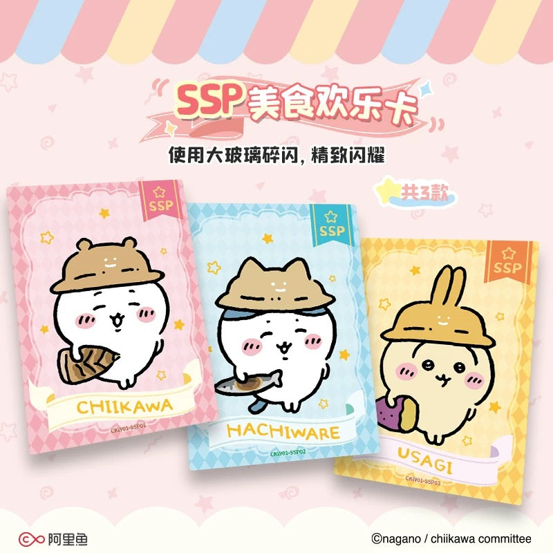 Chiikawa Series Collectible Cards - Blind Pack