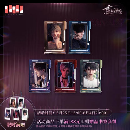 Love and Deepspace Whispered Heart Series - Rotating Stand