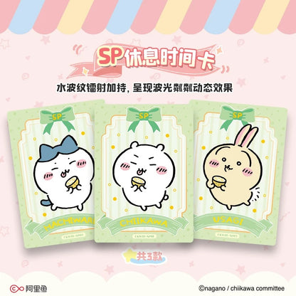 Chiikawa Series Collectible Cards - Blind Pack
