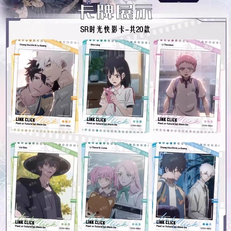 Link Click Deluxe Collectible Card - Youth Time - Blind Pack