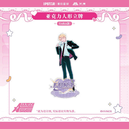 Alien Stage – Acrylic Character Stand