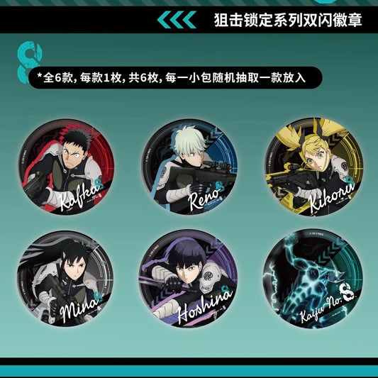 Kaiju No. 8 Sniper Lock-On Series  –  Double Sparkle Badge Blind Pack