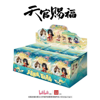 Heaven Official’s Blessing The Animation Danqing Elegance Series - Blind Box