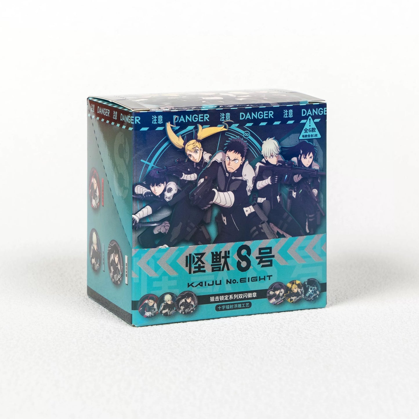 Kaiju No. 8 Sniper Lock-On Series  –  Double Sparkle Badge Blind Pack