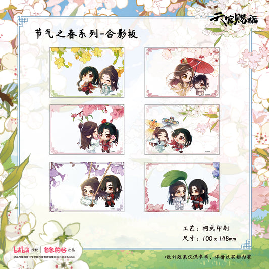 Heaven Official’s Blessing The Animation Spring Solar Term Series - Acrylic Photo Standee