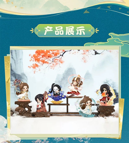 Heaven Official’s Blessing The Animation Danqing Elegance Series - Blind Box