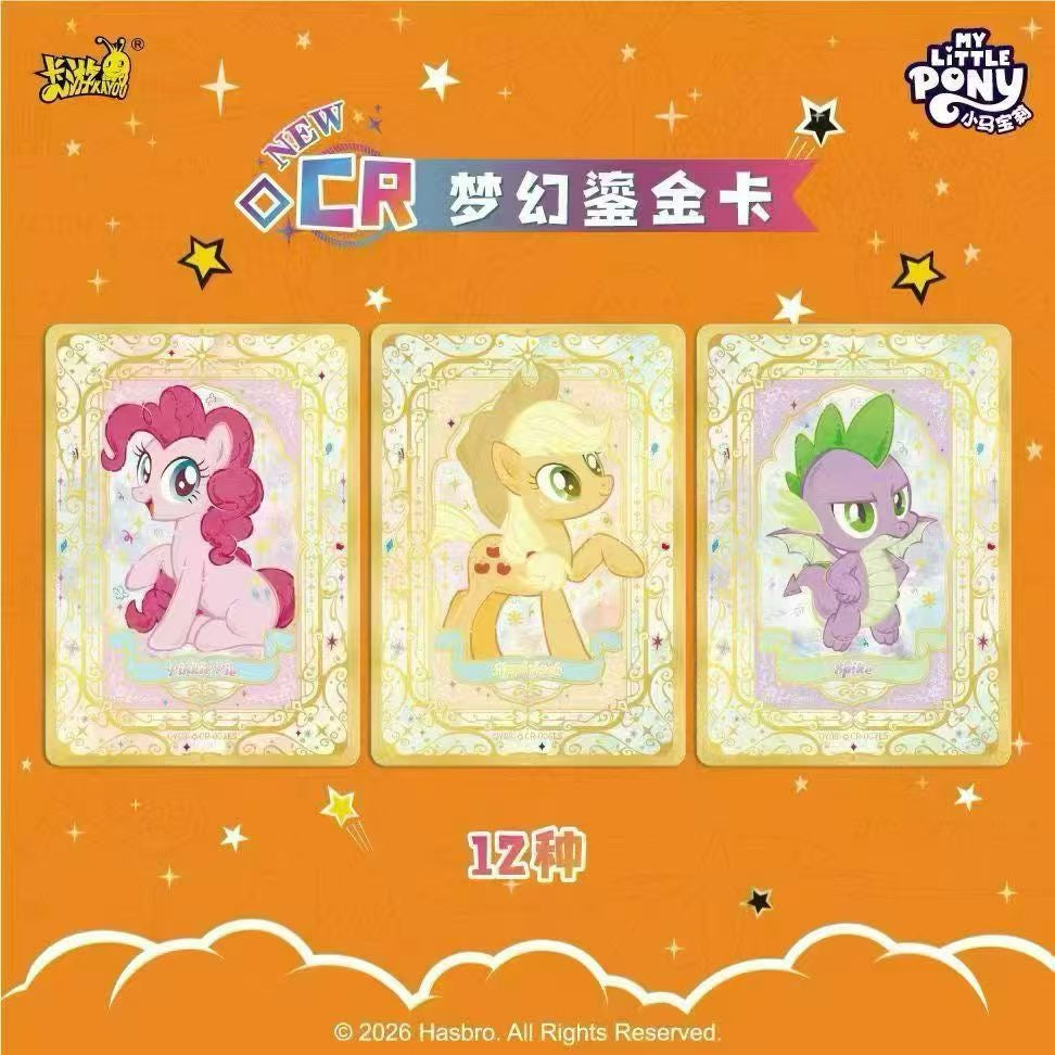 My Little Pony Friendship Forever Cards - Blind Pack