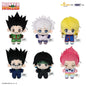 HUNTER × HUNTER BOOMBODY Series Plush Doll - Blind Box