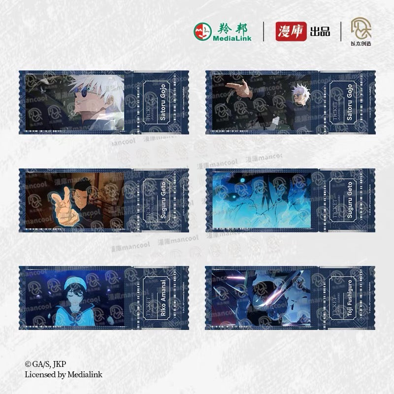 Jujutsu Kaisen Season 2 Holographic Ticket - Blind Pack