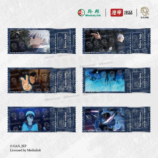 Jujutsu Kaisen Season 2 Holographic Ticket - Blind Pack