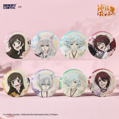 Kamisama Kiss Foil Tinplate Badge - Blind Pack
