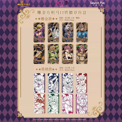 JoJo’s Bizarre Adventure: Golden Wind Engraved Square Tin - Badge Blind Pack