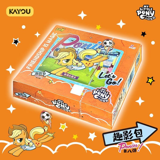 My Little Pony Friendship Forever Cards - Blind Pack