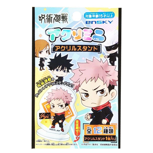Jujutsu Kaisen Acrylic Mini Stand - Blind Pack
