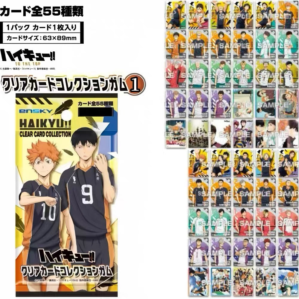Haikyu!! Transparent Card Series - Blind Pack