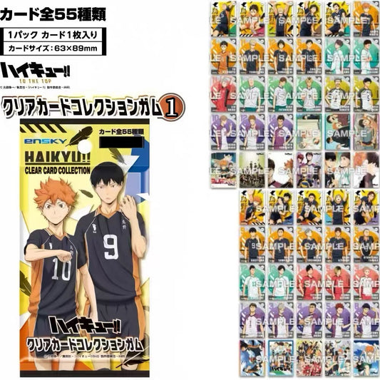 Haikyu!! Transparent Card Series - Blind Pack