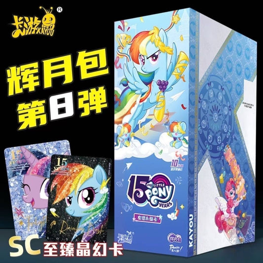 My Little Pony Friendship Forever Card Moonlight Pack Vol.8 - Blind Pack