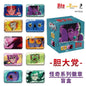 Dandadan OP Square Double Flash Tinplate Badge - Blind Pack