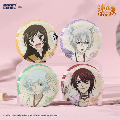 Kamisama Kiss Foil Tinplate Badge - Blind Pack