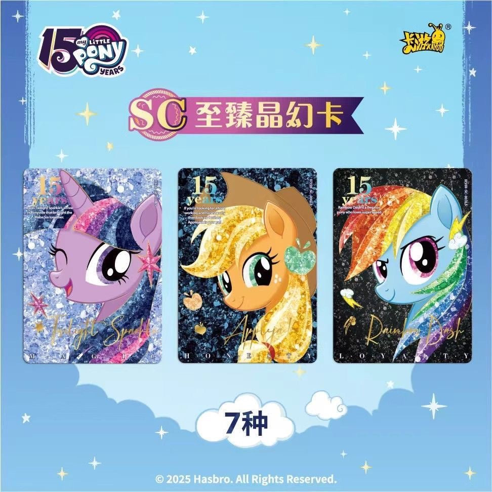 My Little Pony Friendship Forever Card Moonlight Pack Vol.8 - Blind Pack
