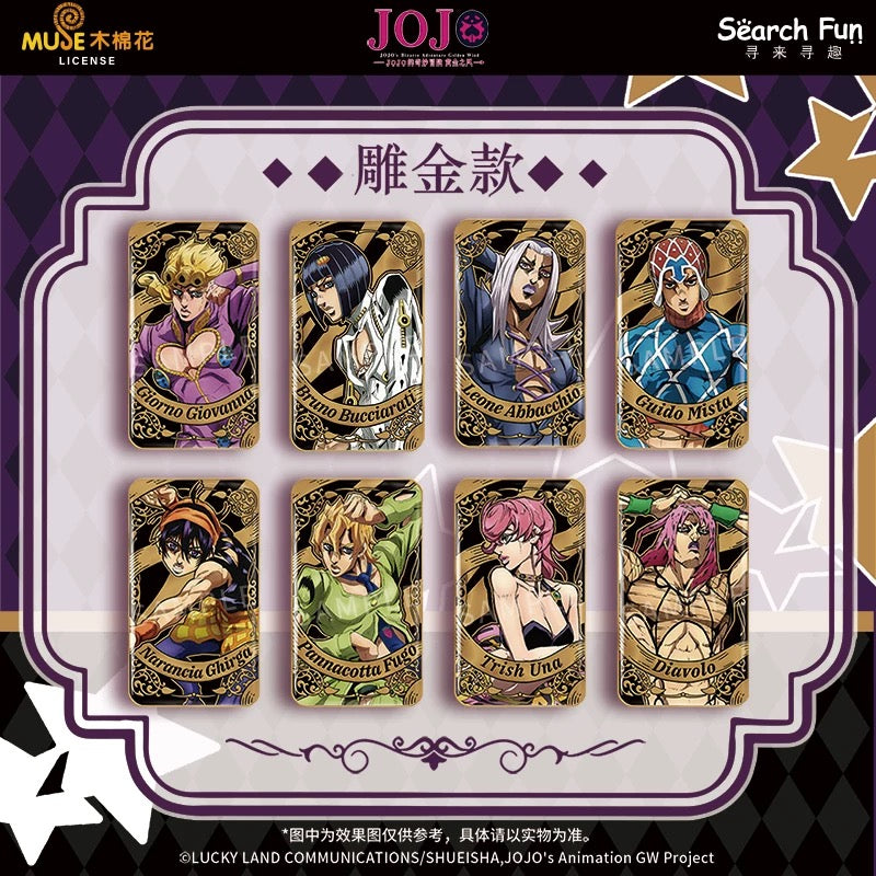 JoJo’s Bizarre Adventure: Golden Wind Engraved Square Tin - Badge Blind Pack