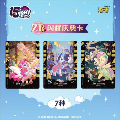 My Little Pony Friendship Forever Card Moonlight Pack Vol.8 - Blind Pack