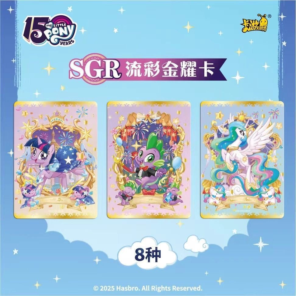 My Little Pony Friendship Forever Card Moonlight Pack Vol.8 - Blind Pack