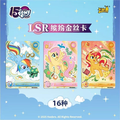 My Little Pony Friendship Forever Card Moonlight Pack Vol.8 - Blind Pack