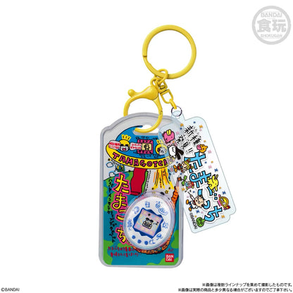 Tamagotchi Charm Vol. 3 - Blind Box