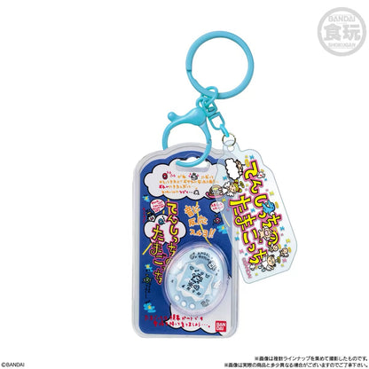 Tamagotchi Charm Vol. 3 - Blind Box