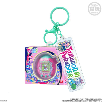 Tamagotchi Charm Vol. 3 - Blind Box