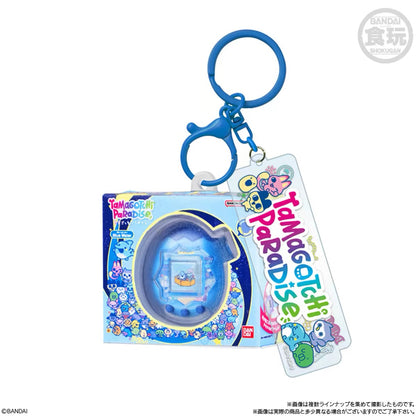 Tamagotchi Charm Vol. 3 - Blind Box