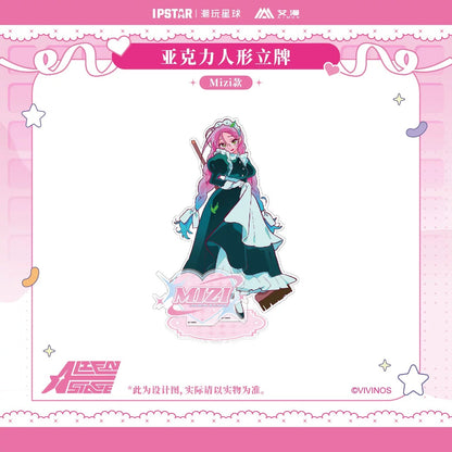 Alien Stage – Acrylic Character Stand