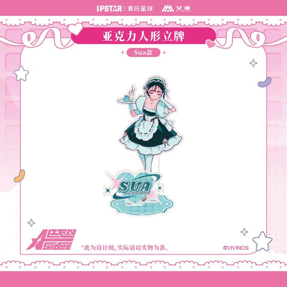 Alien Stage – Acrylic Character Stand