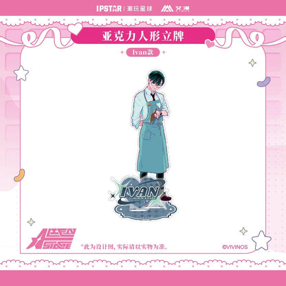 Alien Stage – Acrylic Character Stand