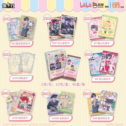 Link Click × Sanrio Characters Delicious Time Series Collectible Cards - Blind Pack