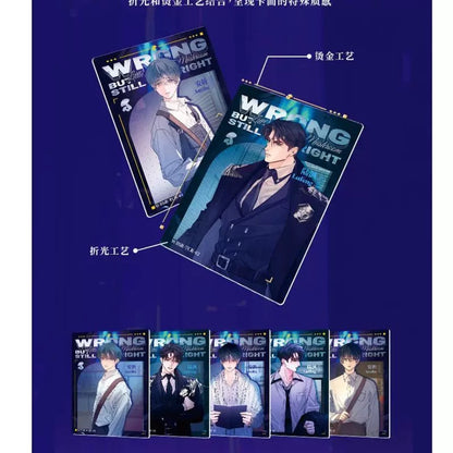 Little Mushroom Glimmer Rift Series Premium Collectible Card - Blind Pack