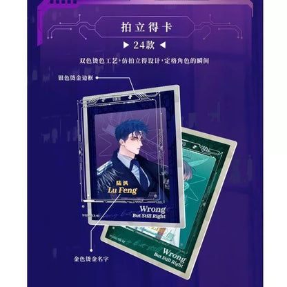 Little Mushroom Glimmer Rift Series Premium Collectible Card - Blind Pack