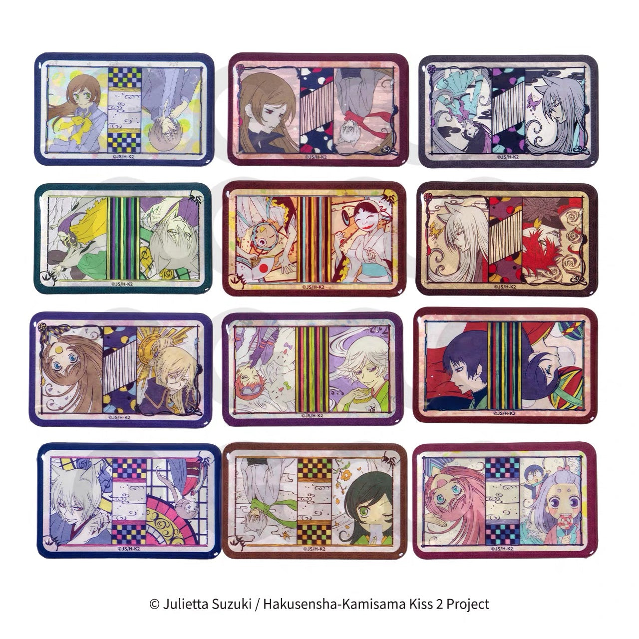 GuGuGuGu Kamisama Kiss The Animation Scene Transition Series Tinplate Badge Vol. 1 - Blind Pack
