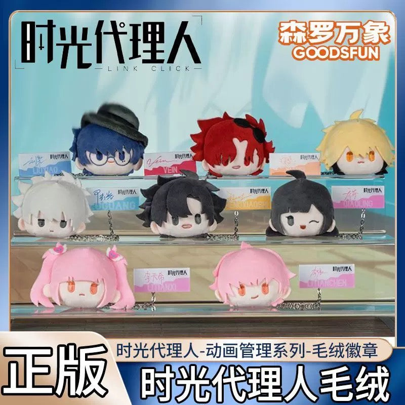 Link Click Anime Expression Management Series Plush Badge - Blind Box