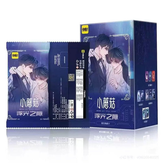 Little Mushroom Glimmer Rift Series Premium Collectible Card - Blind Pack