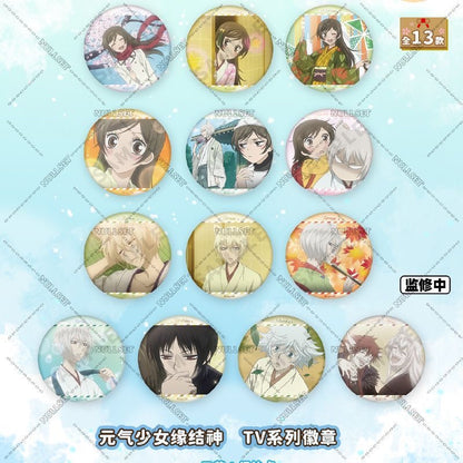 Kamisama Kiss TV Series Tinplate Badge - Blind Pack