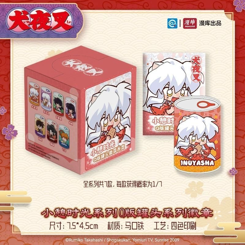 Inuyasha Rest Time Series Chibi Can Badge - Blind Pack
