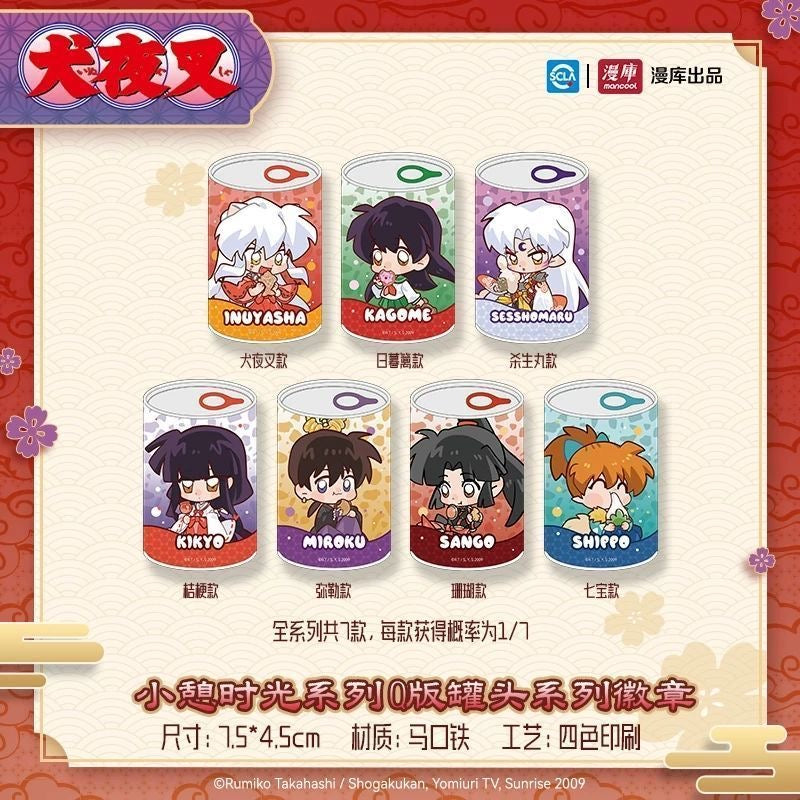 Inuyasha Rest Time Series Chibi Can Badge - Blind Pack