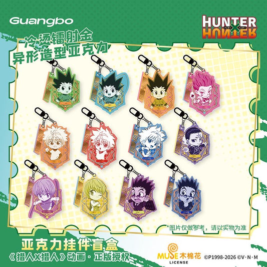 Hunter × Hunter Acrylic Keychain - Blind Pack
