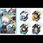 Jujutsu Kaisen Acrylic Keychain - Blind Pack